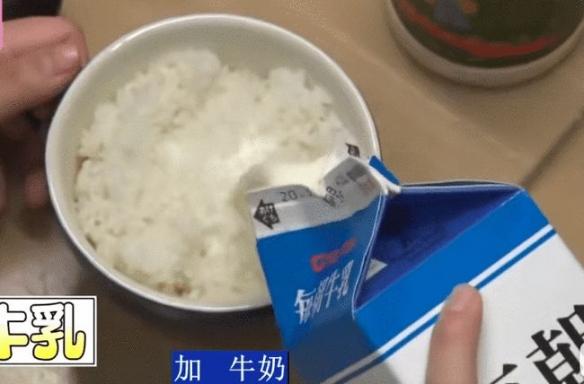日本180斤搞笑女藝人減肥從未成功 因太受異性歡迎