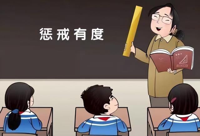 13歲學(xué)生因未完成作業(yè)，屁股被老師打開(kāi)了花！警察：不違法