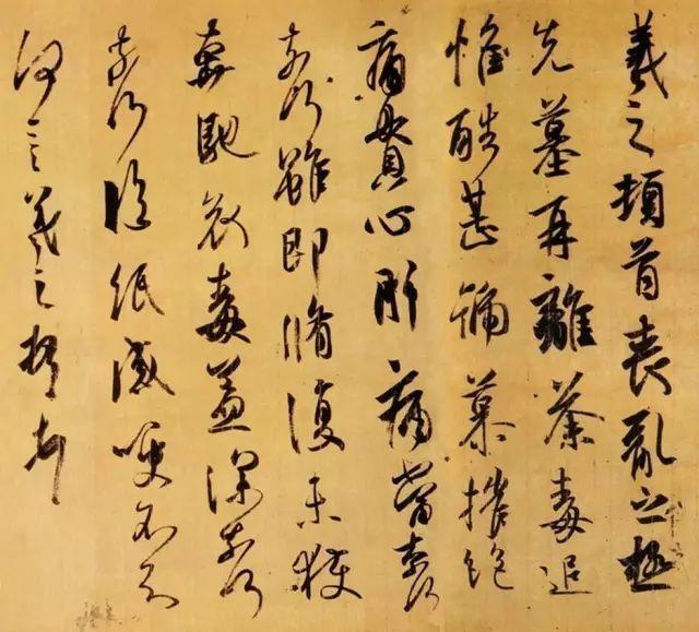 立春，喪亂