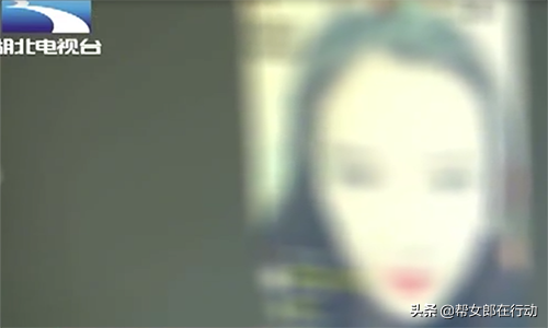 充錢就“開車”！女主播平臺(tái)直播淫穢表演，尺度之大不忍直視