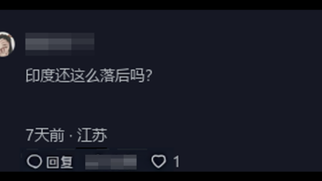 太魔幻！印度一對(duì)男女因不正當(dāng)關(guān)系被公開處以私刑，屁股都開花了