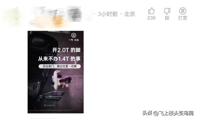 刺激！長(zhǎng)腿美女小姐姐被暴揍