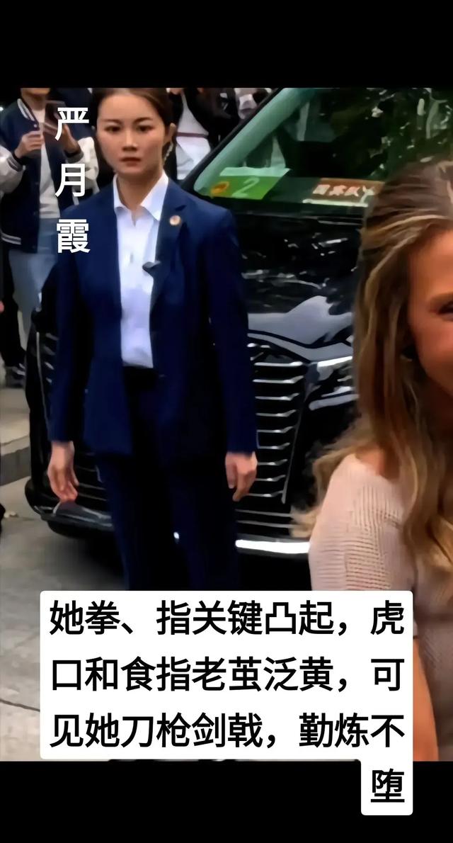 顏值爆表！泰國美女總理訪華，特級保鏢竟是“冷面女戰(zhàn)神”