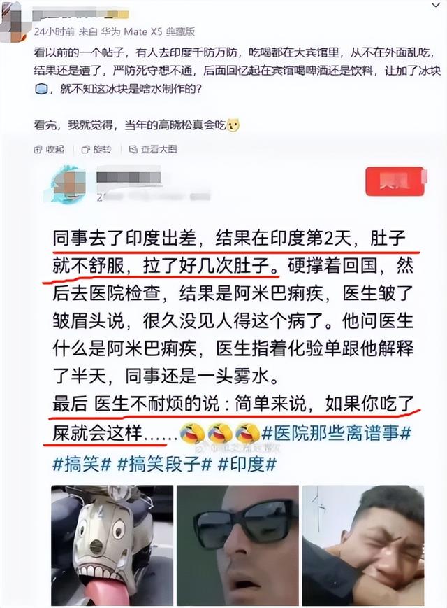 印度是空姐的噩夢(mèng)？在飛機(jī)廁所洗手臺(tái)上拉屎，一出機(jī)場(chǎng)臭味撲鼻