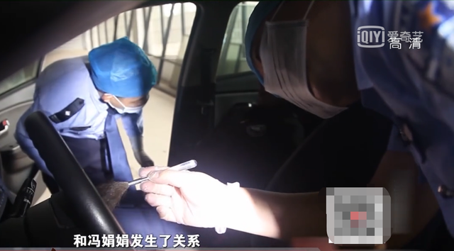 6年前單身美女死在車庫中，尸檢時胸前的傷痕，成為法醫(yī)破案關(guān)鍵