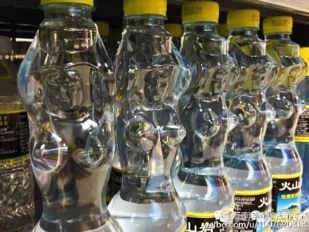 椰樹牌椰汁的新包裝又被噴了！又是大胸美女，又是這么污！
