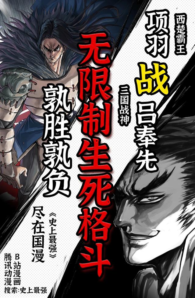 日本女高中生模仿動(dòng)畫場(chǎng)景埋伏男高中生，最終被東京警察局逮捕