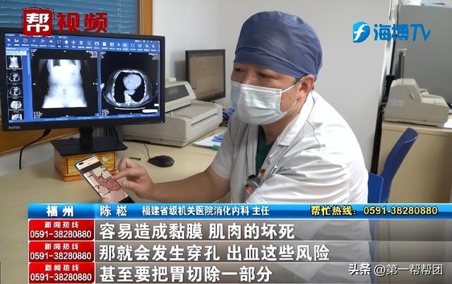 女子長期惡心、反酸，竟因胃跑入胸腔？醫(yī)生：這個(gè)作息習(xí)慣很不好
