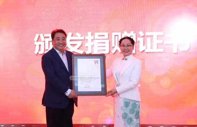 女神節(jié)致敬新時代的“半邊天”十大巾幗企業(yè)慈善家譜寫“她力量”魅力|女神節(jié)她系列
