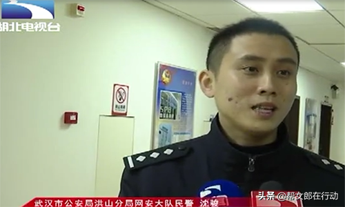 充錢就“開車”！女主播平臺(tái)直播淫穢表演，尺度之大不忍直視