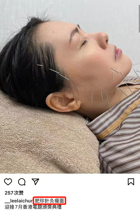 性感女神李麗珍曬近照，自嘲“肥又老”，56歲真面目長(zhǎng)這樣