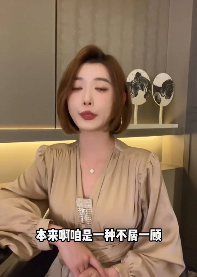 純欲網(wǎng)紅聶小雨被曝拍不雅視頻，本人正面回應(yīng)：已報(bào)警