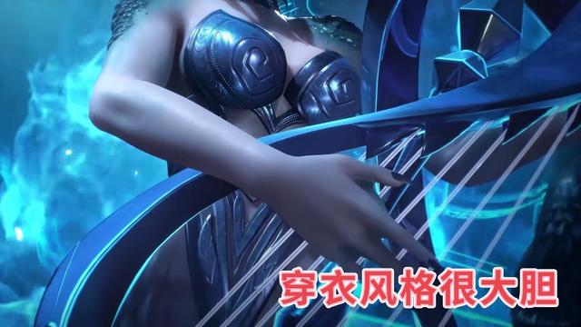 斗羅新女神穿衣大膽，布料少到離譜身體幾乎全露，少兒繞道觀看
