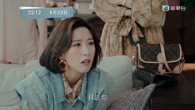 TVB人氣女星不慎走光！露出肉色打底，美貌明艷動(dòng)人卻不受高層捧