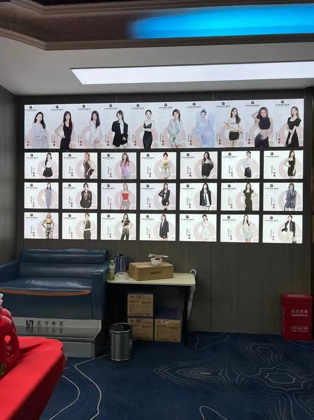 記者暗訪私人影院, 毫無底線！美女助教, 互動(dòng)觀影, 親嘴摸胸都可以