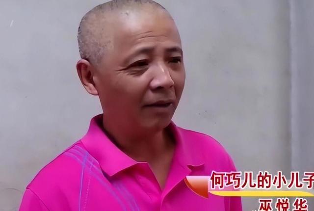 臺灣美女替爺爺回大陸尋根，誰料找到老家時，發(fā)現(xiàn)爺爺已成獨苗