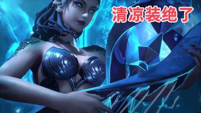 斗羅新女神穿衣大膽，布料少到離譜身體幾乎全露，少兒繞道觀看
