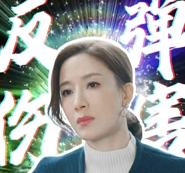 葉璇“變臉”？6位港風(fēng)女神容顏大改：有的圓臉變尖臉，有的臉僵