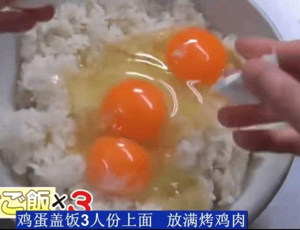 日本180斤搞笑女藝人減肥從未成功 因太受異性歡迎
