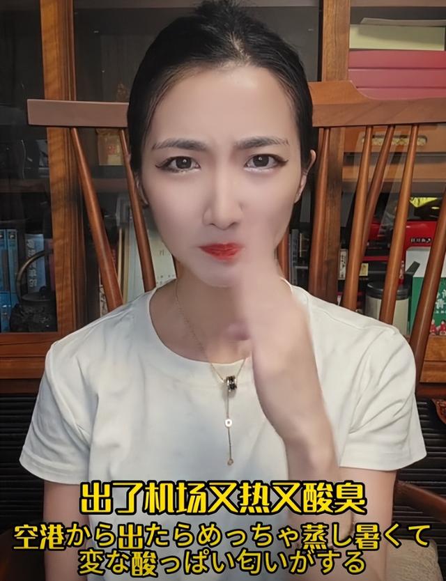 印度是空姐的噩夢(mèng)？在飛機(jī)廁所洗手臺(tái)上拉屎，一出機(jī)場(chǎng)臭味撲鼻