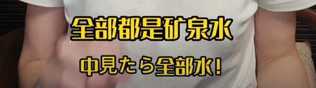 印度是空姐的噩夢(mèng)？在飛機(jī)廁所洗手臺(tái)上拉屎，一出機(jī)場(chǎng)臭味撲鼻