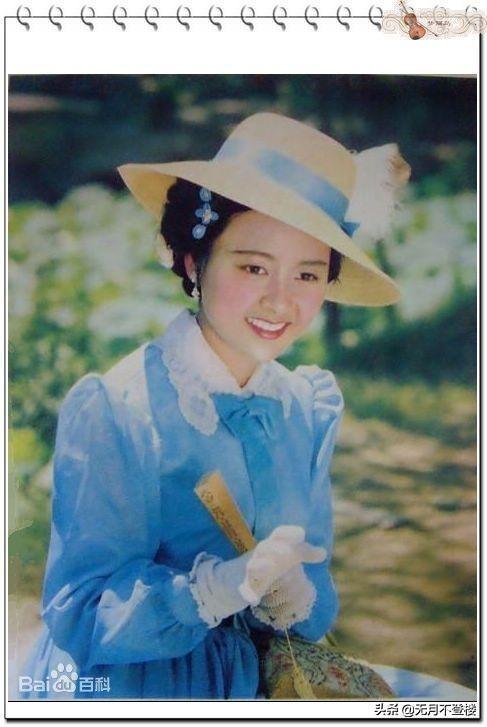 7、80年代中國銀幕10大美女明星