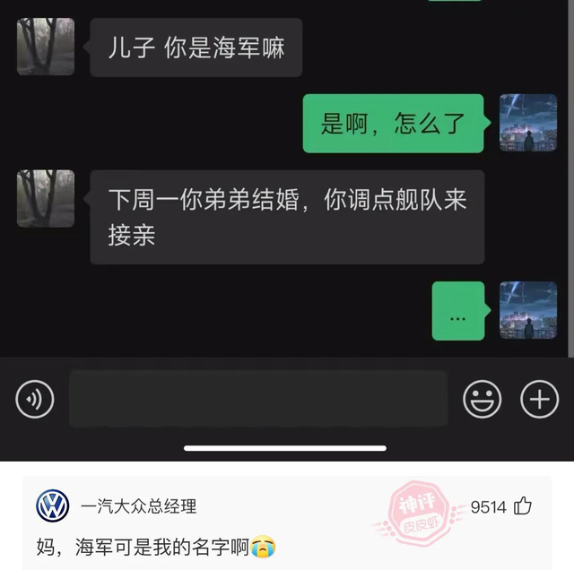 周冬雨脫了！上半身全裸“手也不遮”，破尺度大片引熱議