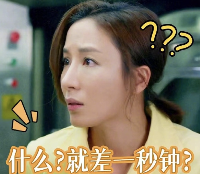 葉璇“變臉”？6位港風(fēng)女神容顏大改：有的圓臉變尖臉，有的臉僵