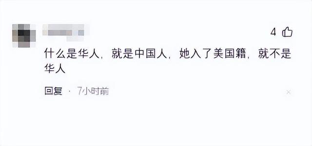 不得了了！華人美女在美國遭到搶劫，拖進房間折磨后又打成了篩子