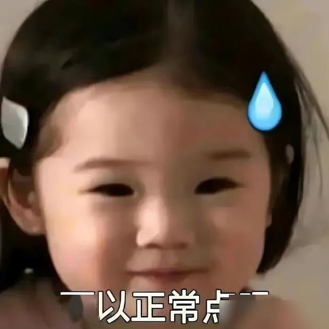 Bella的“性感小姨風(fēng)”，還是爛大街了??！