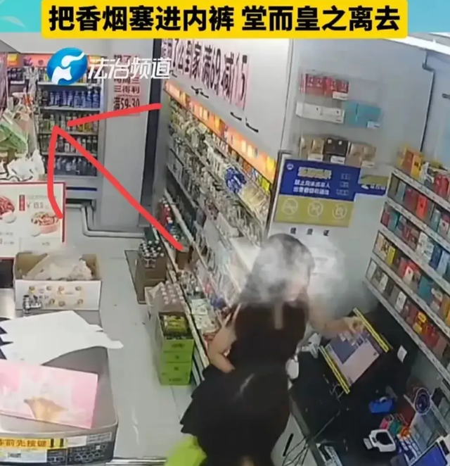 性感美女超市行竊現(xiàn)奇葩一幕，情急之下把東西塞進(jìn)下體！網(wǎng)友笑噴