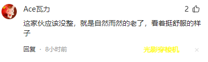 樸信惠為KBO聯(lián)賽開球，甜美笑容深入人心，網(wǎng)友：自然的微胖女神
