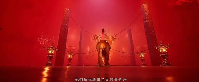 黑神話悟空：玩家自制DLC，蜘蛛四妹全裸被紅絲帶捆綁！