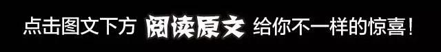 性感另類的古裝肚兜美女