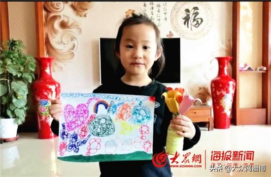沂源實(shí)驗(yàn)小學(xué)附屬幼兒園:大膽秀出對(duì)“女神媽媽”的愛