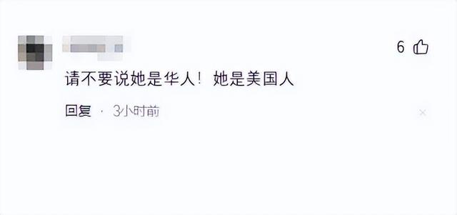 不得了了！華人美女在美國遭到搶劫，拖進房間折磨后又打成了篩子