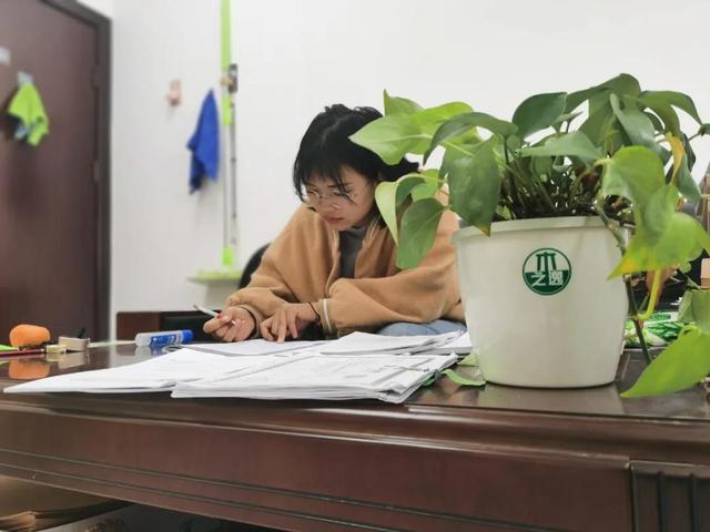 女神節(jié)快樂