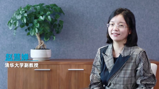 清華32歲美女副教授，與韋神同獲青橙獎(jiǎng)，被學(xué)生稱為“梨渦女神”