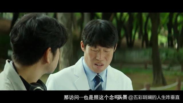 韓國(guó)第一美女倒追老實(shí)男，韓國(guó)電影好會(huì)拍，中年人的愛(ài)情也這么甜