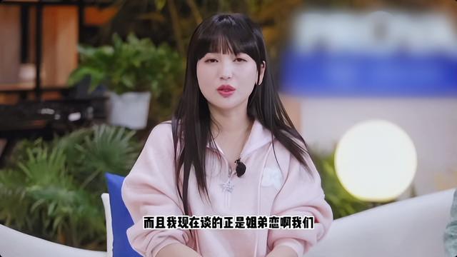 上海女星金莎自曝與小男友相戀細(xì)節(jié)！初次見(jiàn)面就“一見(jiàn)鐘情”