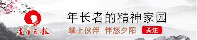 早安，這10個(gè)字，太難猜了，哪位天才能猜出來(lái)？
