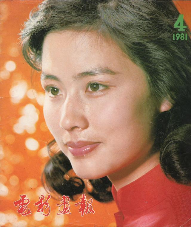 細(xì)數(shù)原八一廠(chǎng)美女明星 田華王曉棠宋春麗趙娜黃梅瑩洪學(xué)敏韓月喬