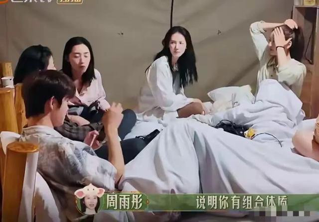 易烊千璽新片“摸胸戲”被投訴，尺度大兒童不宜，網(wǎng)友怒罵很荒唐