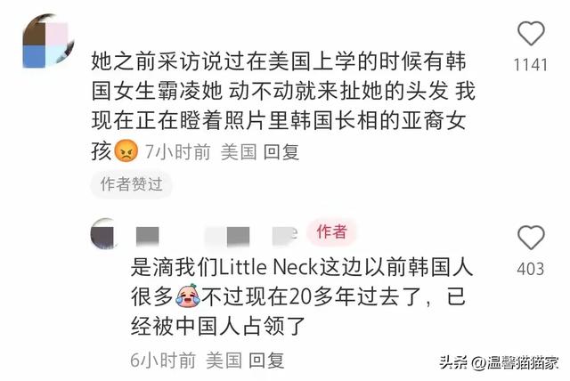 劉亦菲美國初中同學(xué)曬班級合照，12歲劉亦菲坐c位驚艷，還是?；? onerror=