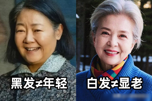 被這位70歲銀發(fā)奶奶驚艷到：穿衣樸素，白發(fā)不染，優(yōu)雅有氣質(zhì)