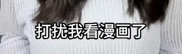 北京一女子地鐵遇陌生男：襠部頂臀猥褻他人，大聲怒吼拽下車報警
