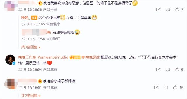 網(wǎng)紅晚晚裝露背裙秀雪白美背，皮膚白皙身材好，坐地拍照性感迷人