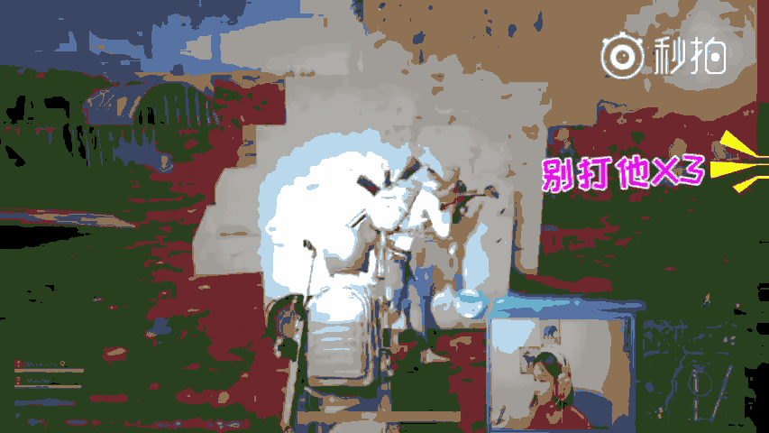 Miss玩絕地求生暴力輸出 用平底鍋將敵人活生生拍死
