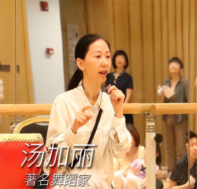 中國初代裸模湯加麗：被父親嫌棄，和丈夫離婚，今48歲成單親媽媽