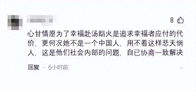 不得了了！華人美女在美國遭到搶劫，拖進房間折磨后又打成了篩子